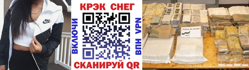 Cocaine Эквадор  Купить закладки  Осинники 