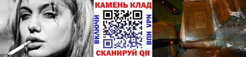 Купить закладки  Осинники  Гашиш AMNESIA HAZE 
