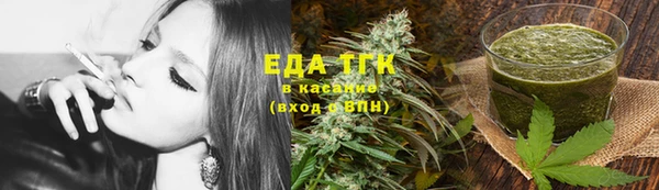 mdma Верея