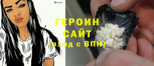 mdma Верея