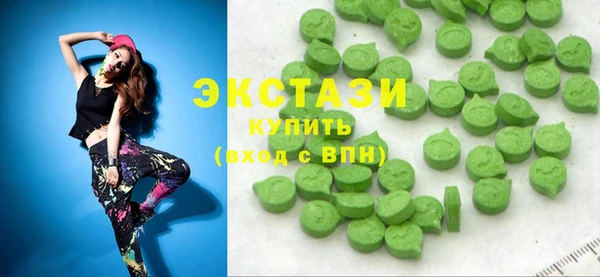 гашик Верхнеуральск