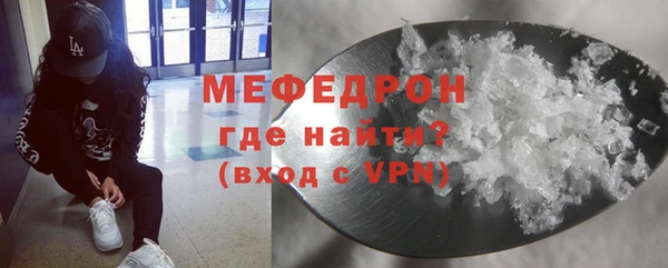 apvp Верхний Тагил