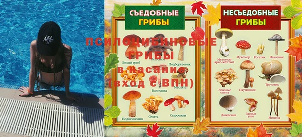 mdma Верея