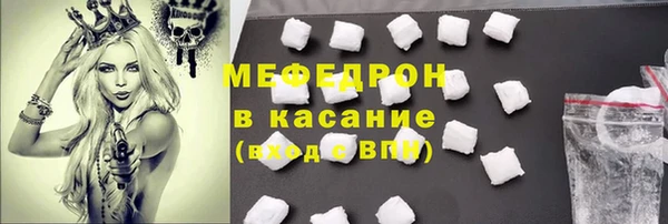 apvp Верхний Тагил
