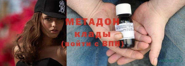 apvp Верхний Тагил