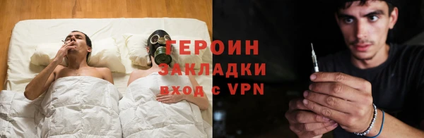 apvp Верхний Тагил