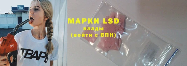 apvp Верхний Тагил