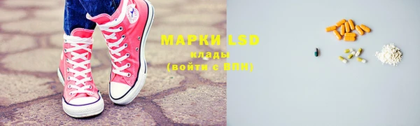 mdma Верея