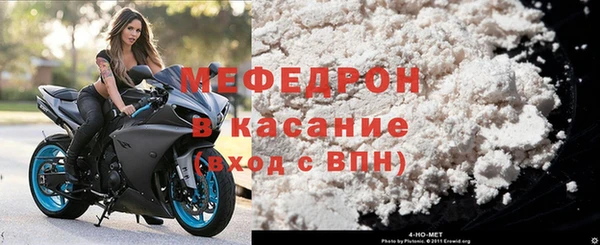 гашик Верхнеуральск