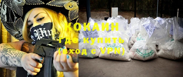 apvp Верхний Тагил