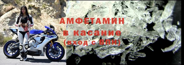 apvp Верхний Тагил