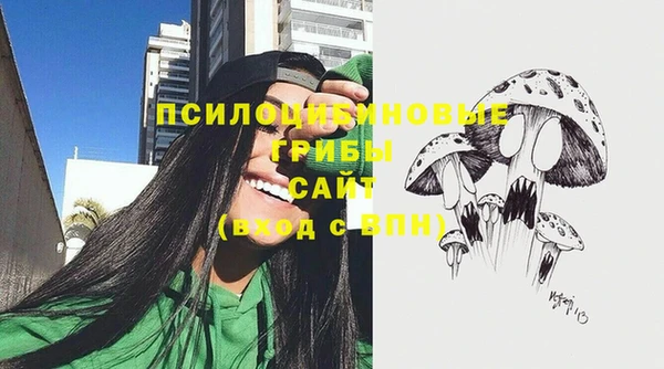 mdma Верея