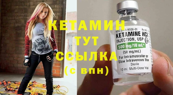 mdma Верея