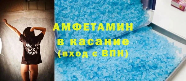 mdma Верея