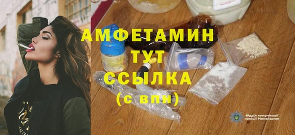 apvp Верхний Тагил