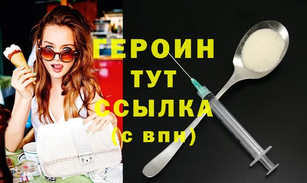 mdma Верея