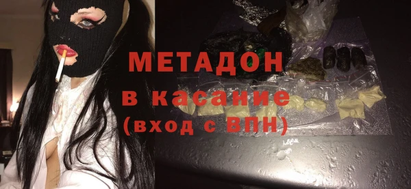 apvp Верхний Тагил