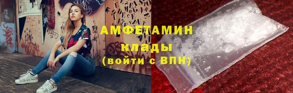 apvp Верхний Тагил