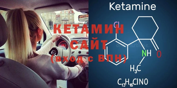 apvp Верхний Тагил