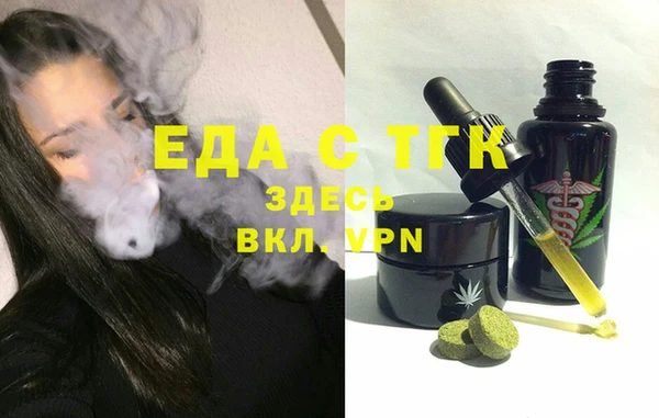 mdma Верея