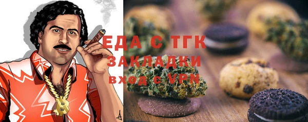 apvp Верхний Тагил