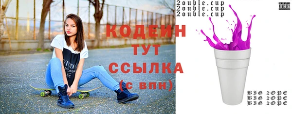 mdma Верея