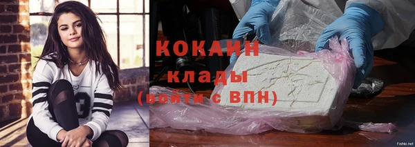 apvp Верхний Тагил