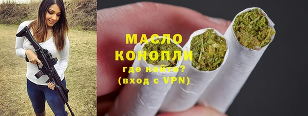 mdma Верея